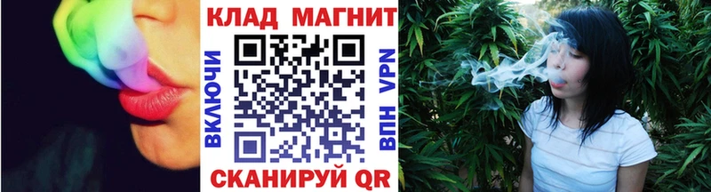 Где найти наркотики Пустошка Кокаин  СК  Бошки Шишки 