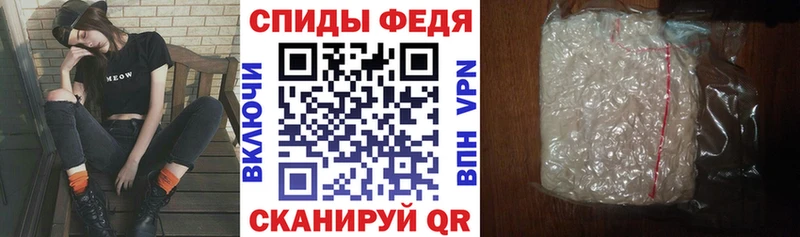 Amphetamine 97%  Пустошка 