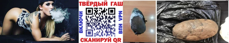 ГАШ индика сатива  Пустошка 