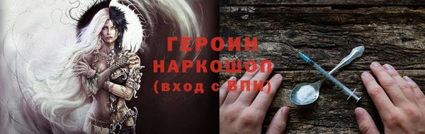кристаллы Аркадак