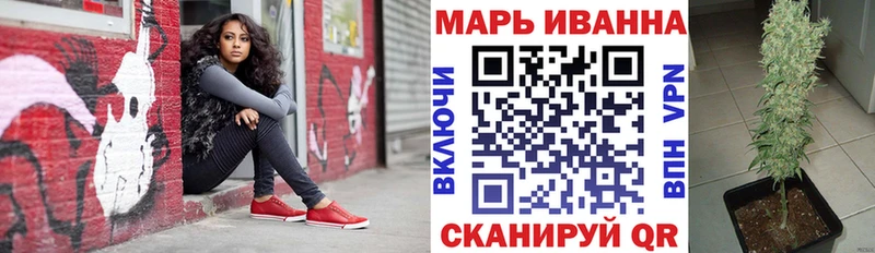 где купить наркоту  Пустошка  Бошки Шишки Bruce Banner 